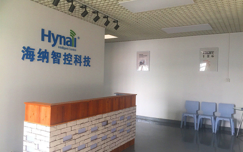 Китай Hynall Intelligent Control Co. Ltd Профиль компании