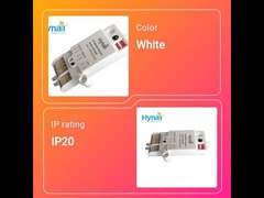HNS116RF микроволновый датчик движения с функцией беспроводной связи RF и трехуровневого диммирования