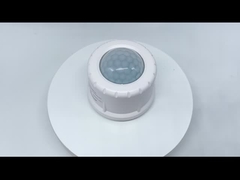 Датчик движения сетки PIR bluetooth HNB158PIR SILVAIR