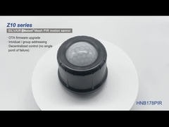 Датчик движения сетки PIR bluetooth HNB178PIR Z10 SILVAIR