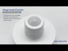 Датчик движения dali 2,0 PIR HNS158DLPIR Zhaga book18 D4i