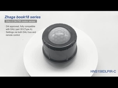 Датчик движения zhaga book18 D4i PIR HNS158DLPIR-C